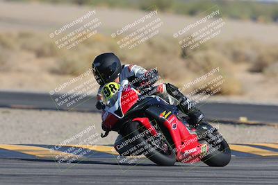 media/Mar-23-2025-CVMA (Sun) [[674f32b282]]/Race 16-Amateur Formula MW/